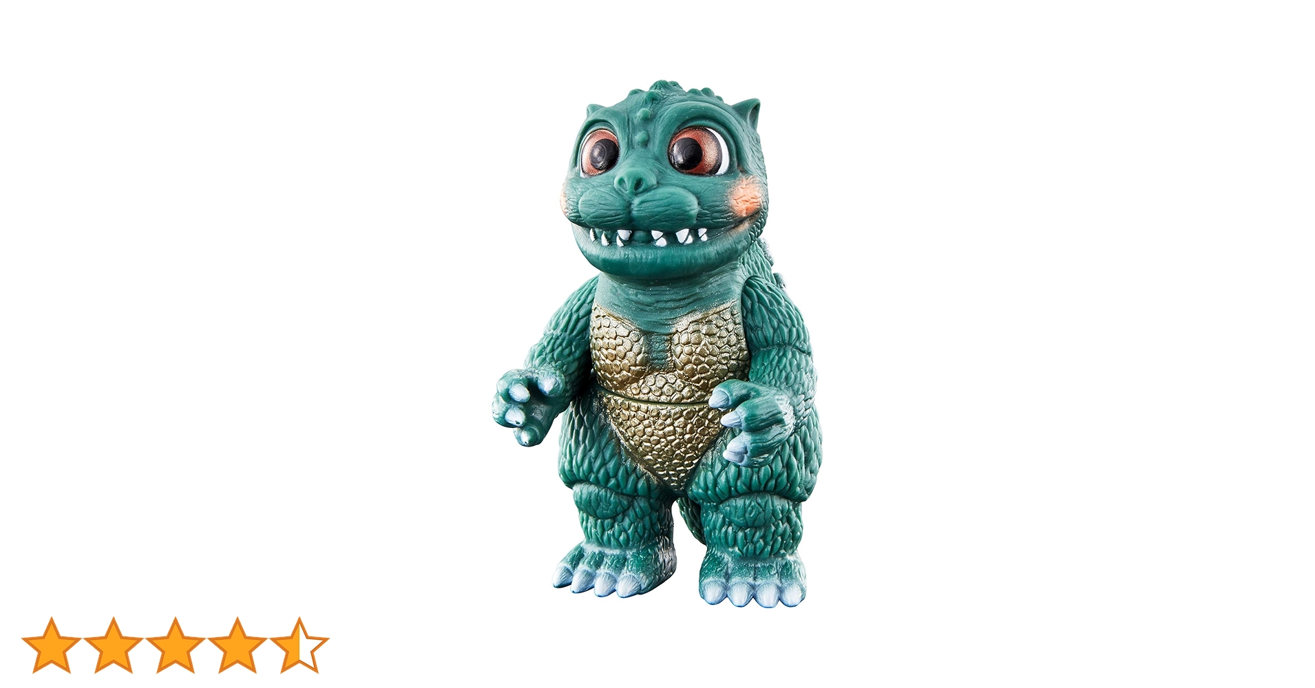 Amazon.co.jp: ムービーモンスターシリーズ リトル (怪獣人形劇ゴジ